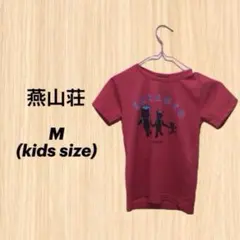 Item thumbnail for item 0895e1ca-d238-4ef1-a1fe-15e6063e0316