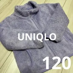UNIQLO フリースジャケット