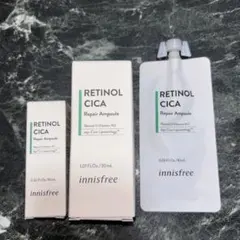 【新品未開封】イニスフリー　レチノール　CICA 30ml 10ml セット
