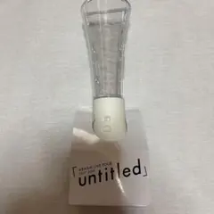 嵐 untitled ペンライト