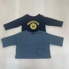 長袖Tシャツ2枚セット　80-90 男の子　コムサイズム他