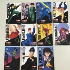 希少】カードダス 幽遊白書 207 乱童 - メルカリ