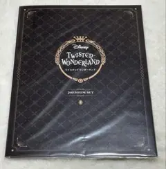 ツイステッドワンダーランド ツイステ PREMIUMSETハーツラビュル 郵便局