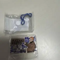 INI みてコレ！ 池崎理人 カプセルトイ