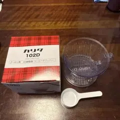 Item thumbnail for item 3a995cb6-901a-491f-83b2-32a74a6ec5db