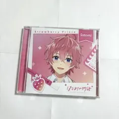 すとぷり さとみくん CD はじまりの物語