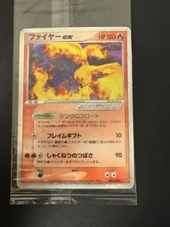 ポケモンカードファン PROMO ポケモンカードプレイヤーズクラブ PLAY ポケモンカードファン PROMO ポケモンカードプレイヤーズクラブ PLAY