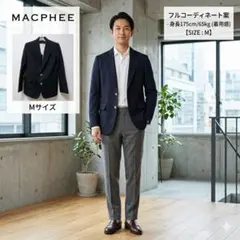 MACPHEE マカフィー 金ボタン 紺ブレザー テーラードジャケット 紺ブレのサムネイル