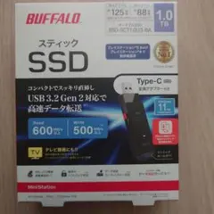 BUFFALO SSD-SCT1.0U3-BA 1.0TB