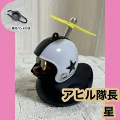 ☆ゆっこ☆様 リクエスト 2点 まとめ商品