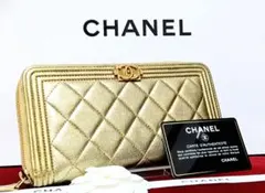 希少✨ CHANEL ボーイシャネル 長財布 黒×ゴールド ココマーク - メルカリ