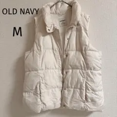 OLD NAVY【M】ダウンベスト ファスナー スナップボタン ホワイト
