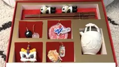 Item thumbnail for item e9efee8b-df28-4d6e-953c-3c274856313c