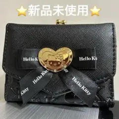 新品　Sanrio ハローキティ　ブラック　三つ折り財布　リボンミニ口金札入れ