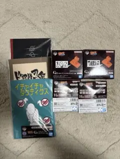 【まとめ売り】一番くじ NARUTO 疾風伝 下位賞