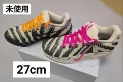 NIKE JA3 BY YOU 27cm - メルカリ
