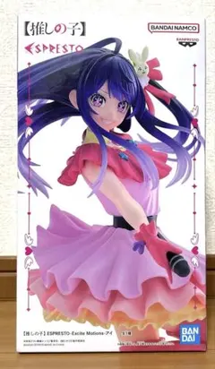 【推しの子】 ESPRESTO-Excite Motions-アイ