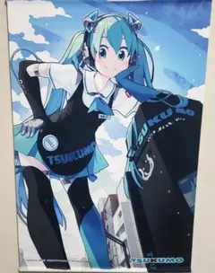 2026年最新】ツクモ初音ミクの人気アイテム - メルカリ