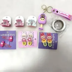 Labubuまとめ売り