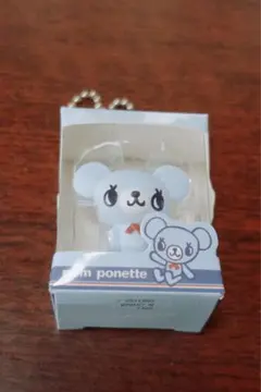 pom ponette ジェイムミント ミニフィギュア キーホルダー