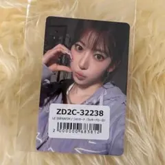 LE SSERAFIM サクラ UMSラキドロ 3回目 トレカ