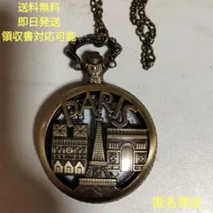 Item thumbnail for item a780b97d-34e4-4c65-a77d-eb3727a78b43