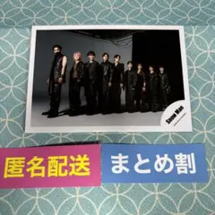 【SN209】公式写真　SnowMan