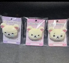 リラックマ　ぬいぐるみバッジ コリラックマ 3種セット