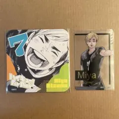 ハイキュー 宮侑 アートコースター Amazon.co.jp: ハイキュー!! アートコースター 宮侑 宮治 稲荷崎