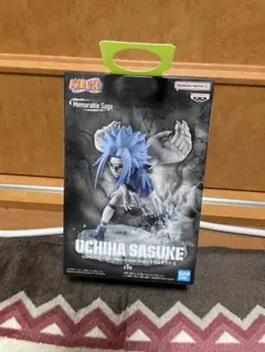 NARUTO ナルト　memorable saga うちはサスケ　フィギュア