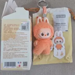 【J】POPMART LABUBU PIN FOR LOVE イニシャルラブブ