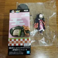 鬼滅の刃 ワールドコレクタブルフィギュア 竈門 禰豆子コレクション