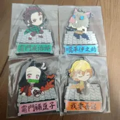 鬼滅の刃　一番くじ　ラバーマスコット　炭治郎、禰豆子