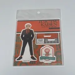 呪術廻戦 虎杖悠仁 パーティーver. アクリルスタンド 新品未使用