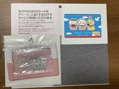 2026年最新】限定nanacoカードの人気アイテム - メルカリ