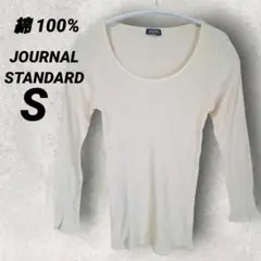 JOURNAL STANDARD リブ Uネック カットソー インナー 長袖 S
