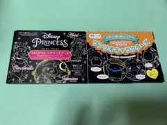 ディズニープリンセス サンリオキャラクターズ スクラッチアート まとめ売り