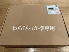 新品未開封】BUFFALO BS-MP2008 10G/マルチギガ 8ポート - メルカリ