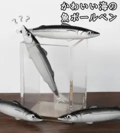 おにやんま専門店様 リクエスト 2点 まとめ商品