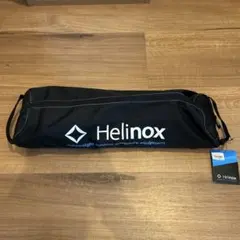 レア 2個セット！ヘリノックス Helinox ノルディスク コラボ テーブル