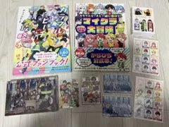 カラフルピーチ まとめ売り バラ売り不可 - メルカリ
