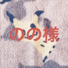 我竜塔第七層 ハッスルキャッスル シークレット 3枚 - メルカリ