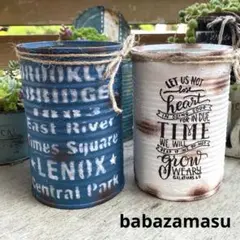 おーちゃん様 リクエスト 2点 まとめ商品