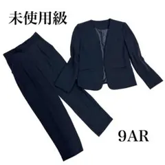 Item thumbnail for item 4fe0c633-ccdb-4618-829c-93cc19ee2052