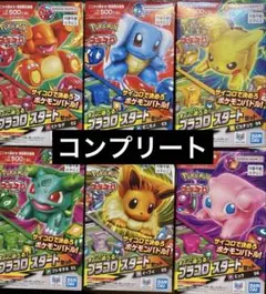 ポケモン プラコロ スタートセット 6種セット - メルカリ