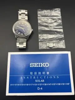SEIKO セイコー ソーラー V131-0AG0 稼働品39