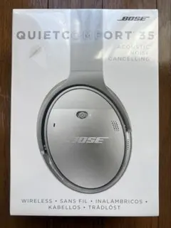 極美品】 BOSE QUIETCOMFORT35 シルバー ヘッドホン 希少 - メルカリ
