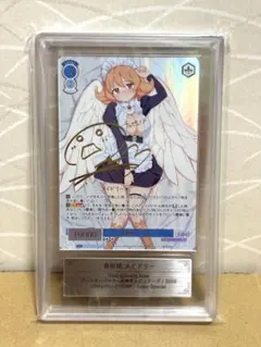 2026年最新】ヴァイス 黒うさぎ シェリル サインの人気アイテム - メルカリ