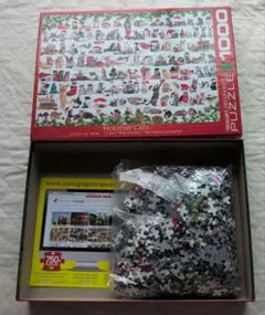 Item thumbnail for item 2c871977-8c67-4778-a24a-590d90e1abca