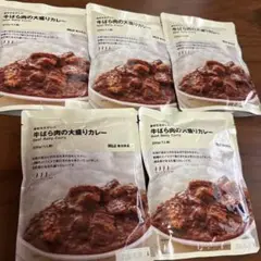 カレー 加工食品